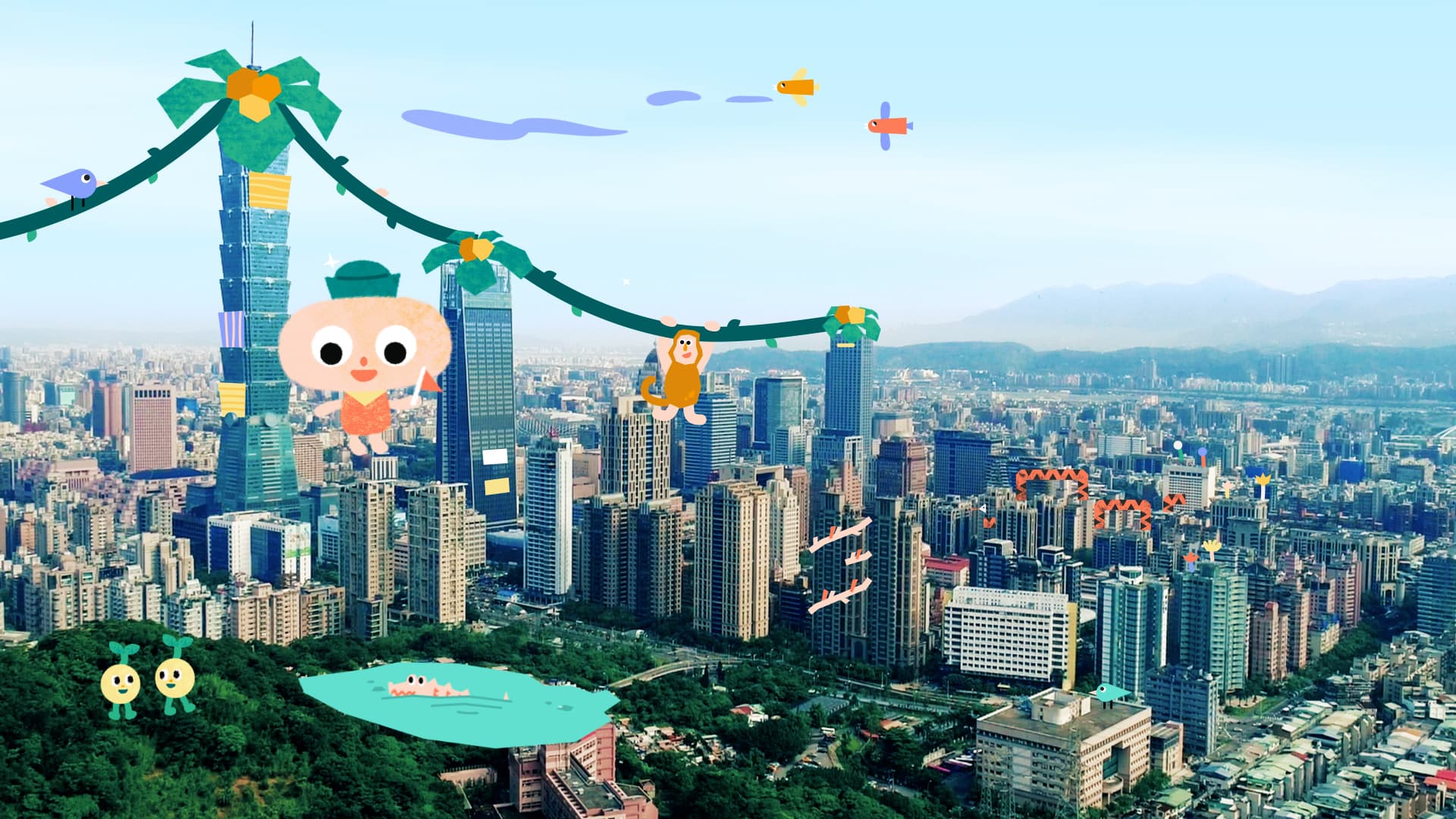台北市政府|兒童月動畫